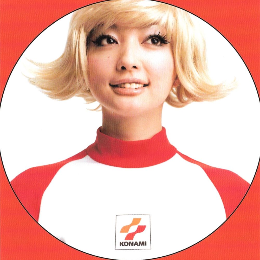 Beatmania